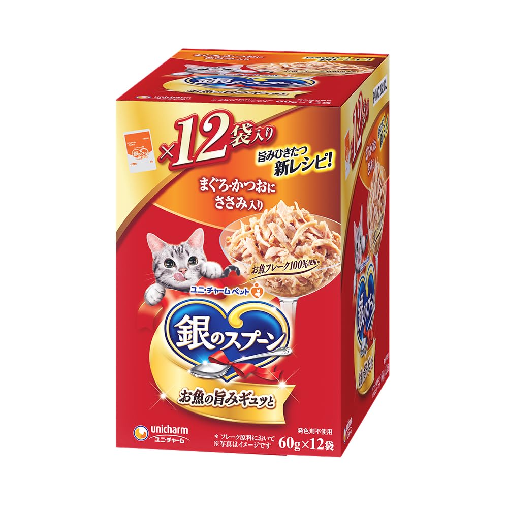 Amazon.co.jp: 銀のスプーン キャットフード パウチ まぐろ