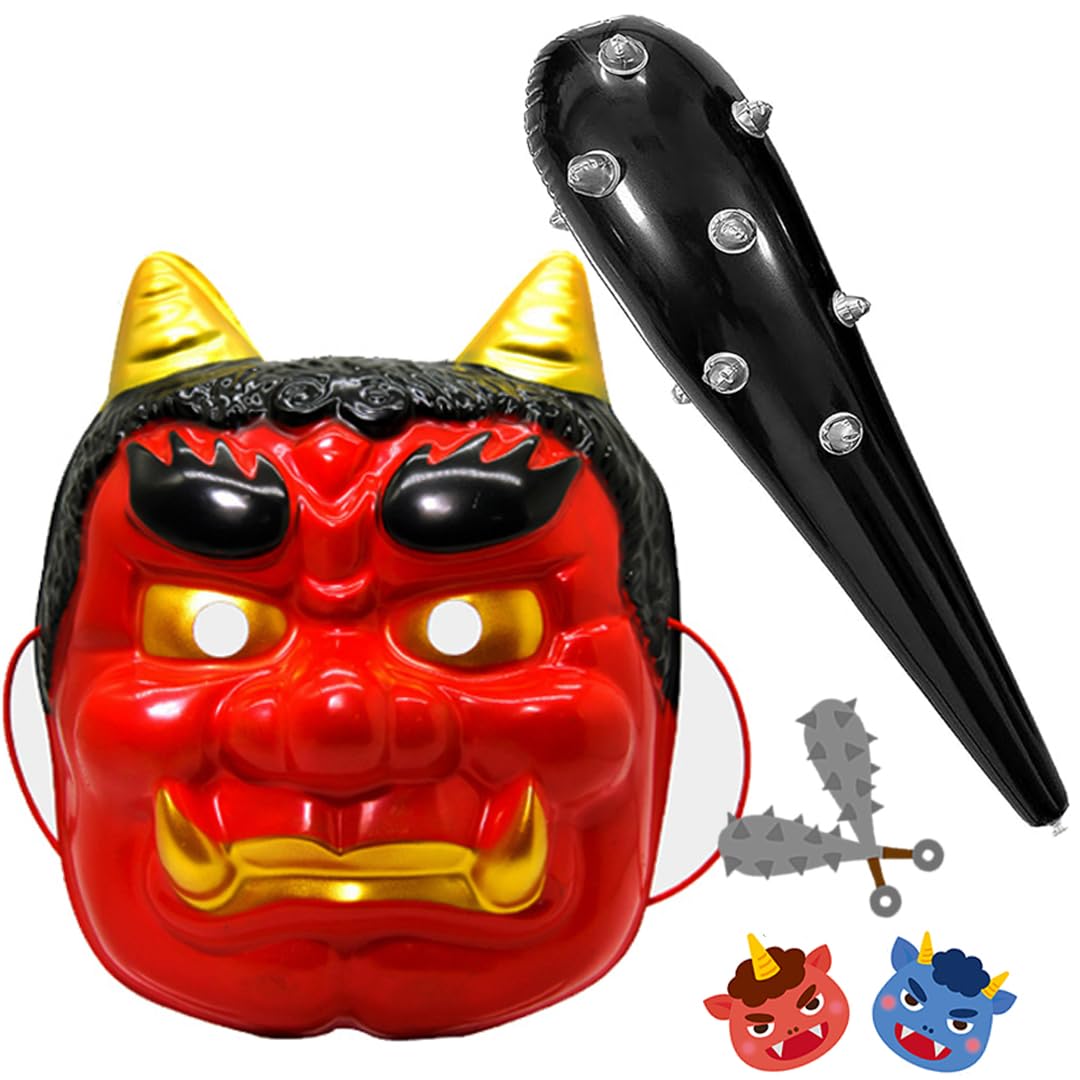 ハ*ん様 伝統的な日本の鬼お面2点セット ハ*ん様 伝統的な日本の鬼お面2点セット ハ