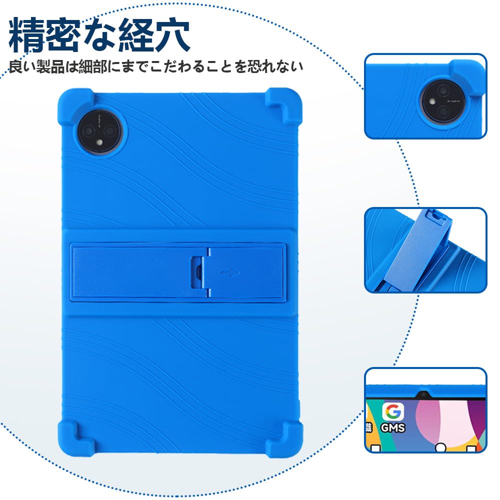 Amazon.co.jp: 【E-COAST】Bmax I10 Plus 専用ケース Bmax