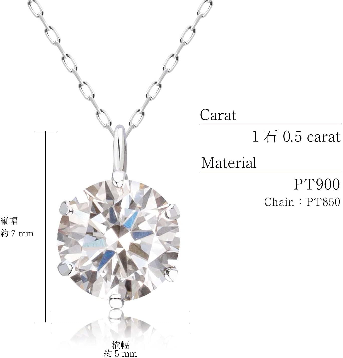 [ララクリスティー] ネックレス ダイヤモンド 0.5ct プラチナ PT900 lp51-0009-pt