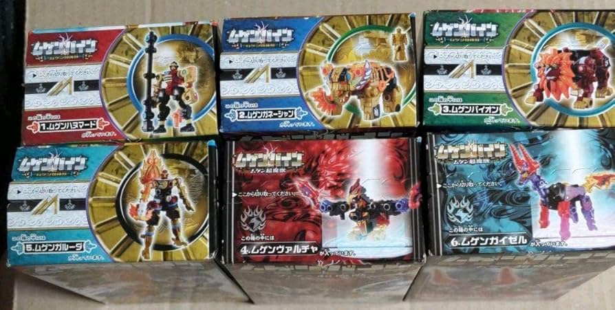y*g様 ムゲンバイン未開封品6種　ムゲン闘神獣4種　ムゲン超魔獣2種 Amazon.co.jp: ムゲンバイン 6種 ムゲン闘神獣4種 ムゲン超魔獣2