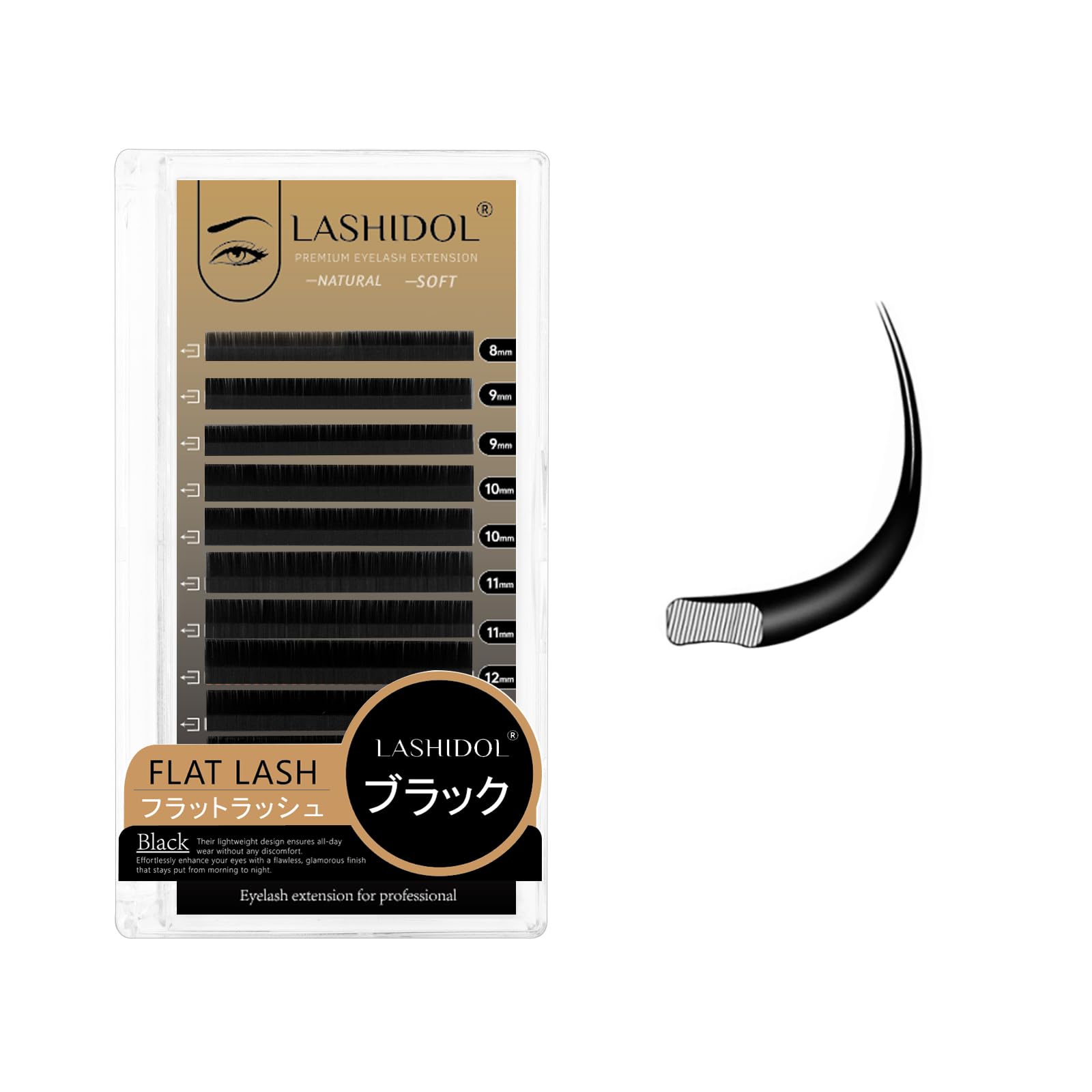 Amazon | lashidol マツエク斬新なLカール フラットラッシュ ブラック