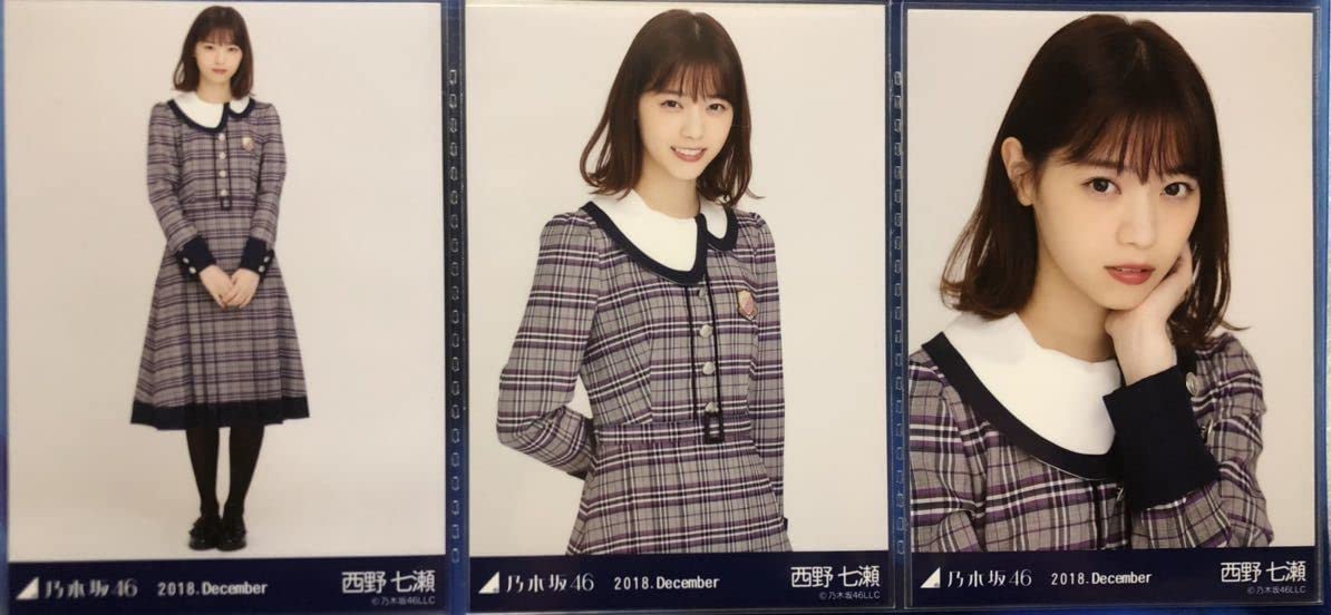Amazon.co.jp: 乃木坂46 西野七瀬 生写真 22nd制服 コンプ