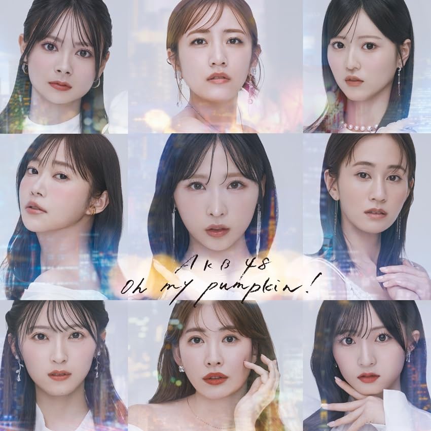 AKB48 Oh my pumpkin! 初回限定盤 5枚セット Amazon.co.jp: Oh my pumpkin! (初回限定盤)(Blu-Ray付