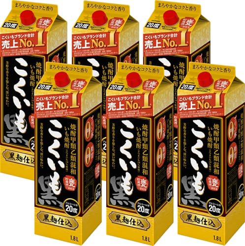 こくいも 甲乙混和芋焼酎 20度 紙パック 1800ml×6