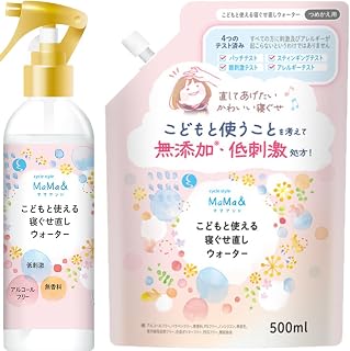 [Cycle Style官方] 修复睡姿 头发水 MaMa& 儿童 可使用 睡眠修复水 整发造型 主体 1 替换装 1