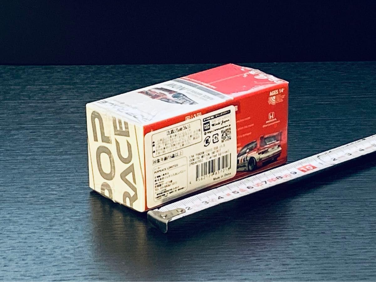 Amazon.co.jp: 1 64 シビック 出光 PANDEM CIVIC pop race Y171 ポップ