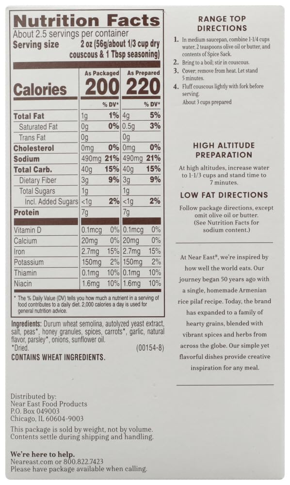 Near East Mediterranean Curry Couscous (12x5.7 OZ)