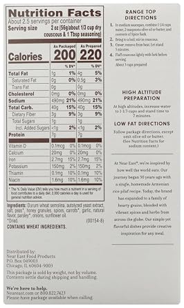 Near East Mediterranean Curry Couscous Mix, 5.7-Ounce Boxes (Pack of 12) ( Value Bulk Multi-pack)