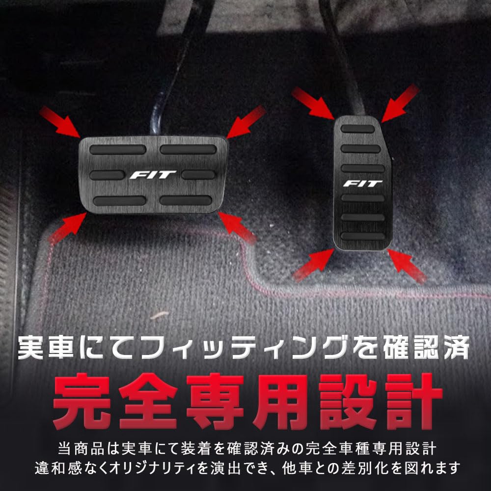 Amazon.co.jp: KOKATO ホンダ フィット GK3 GK4 GK5 GK6 GE6 GE7 GE8
