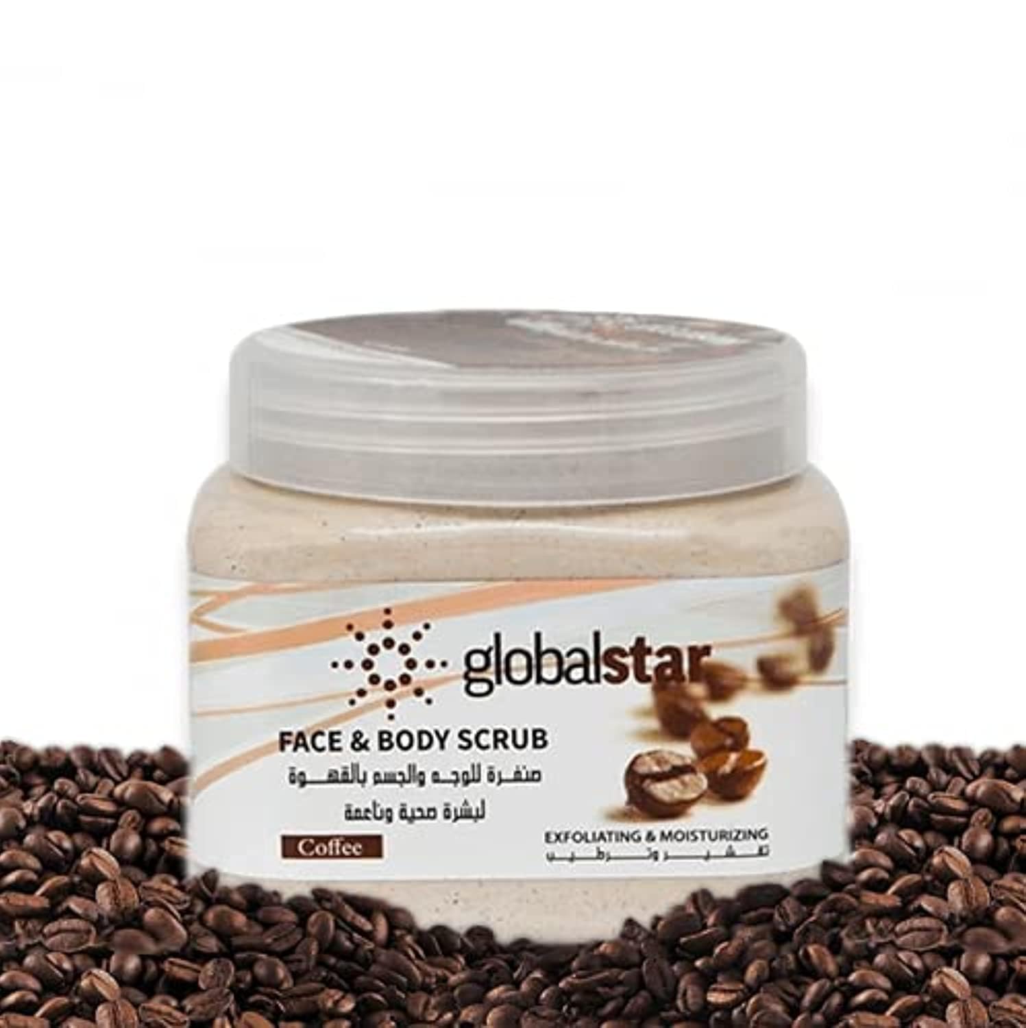 Global Star Coffee Face And Body Scrub, 500 ml, Multicolour