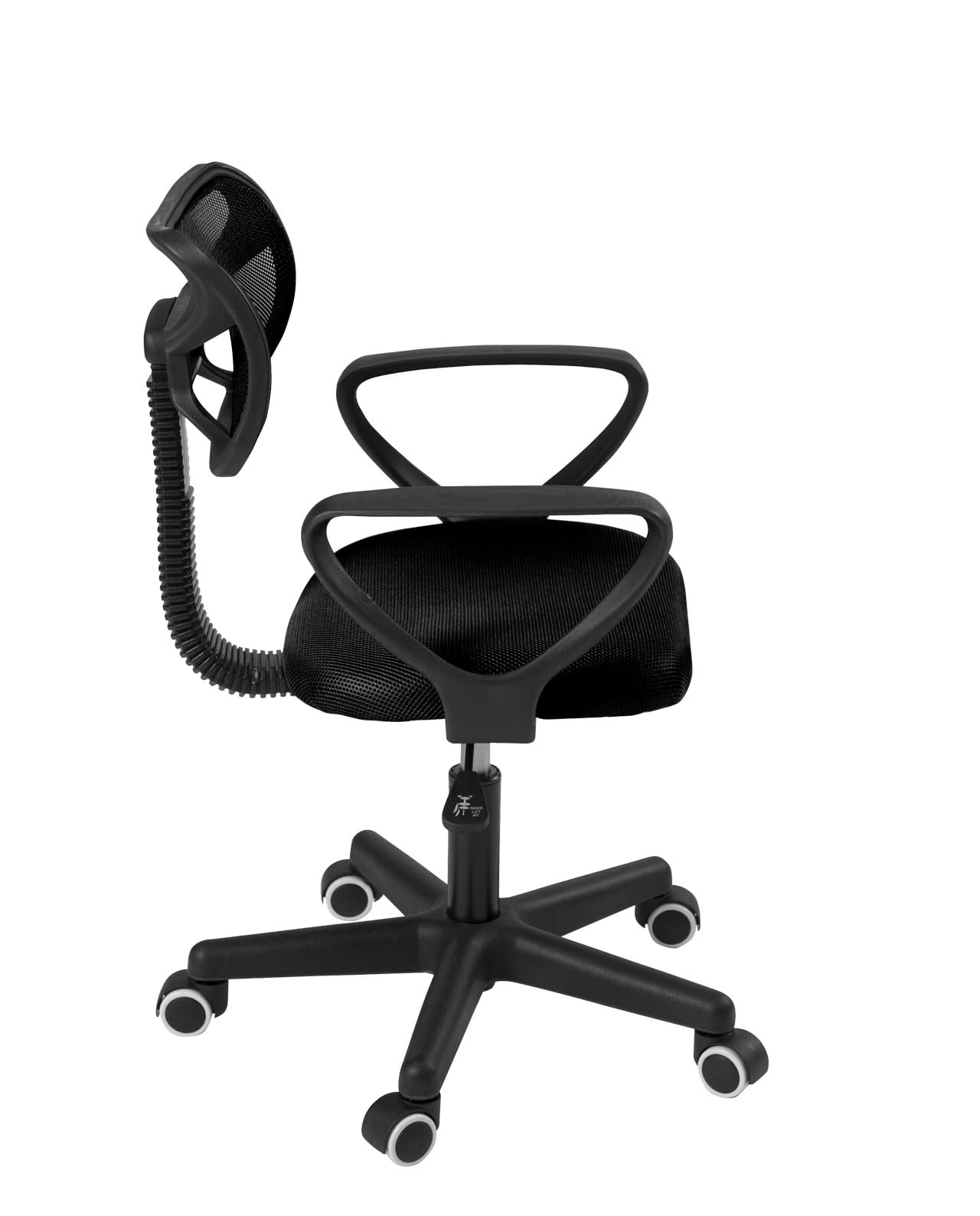KAYELLES Chaise de Bureau Enfant Junior, siège rembourré Textile Mesh Respirant, pivotant 360°, accoudoirs, Hauteur réglable, roulettes Souples Lab (Noir)