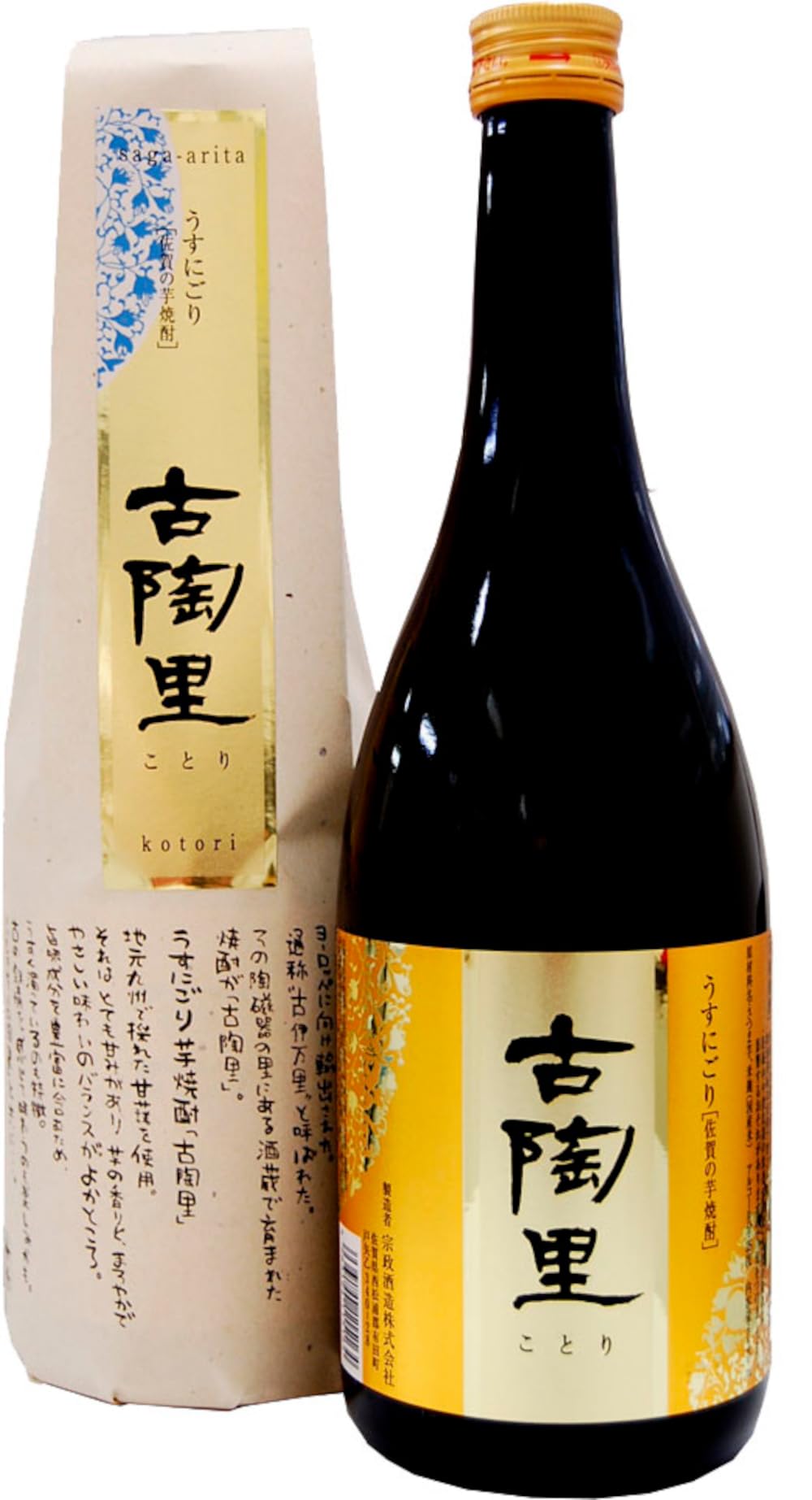 Amazon.co.jp: 芋 古陶里 [ 焼酎 25度 佐賀県 720ml ] : 食品・飲料・お酒