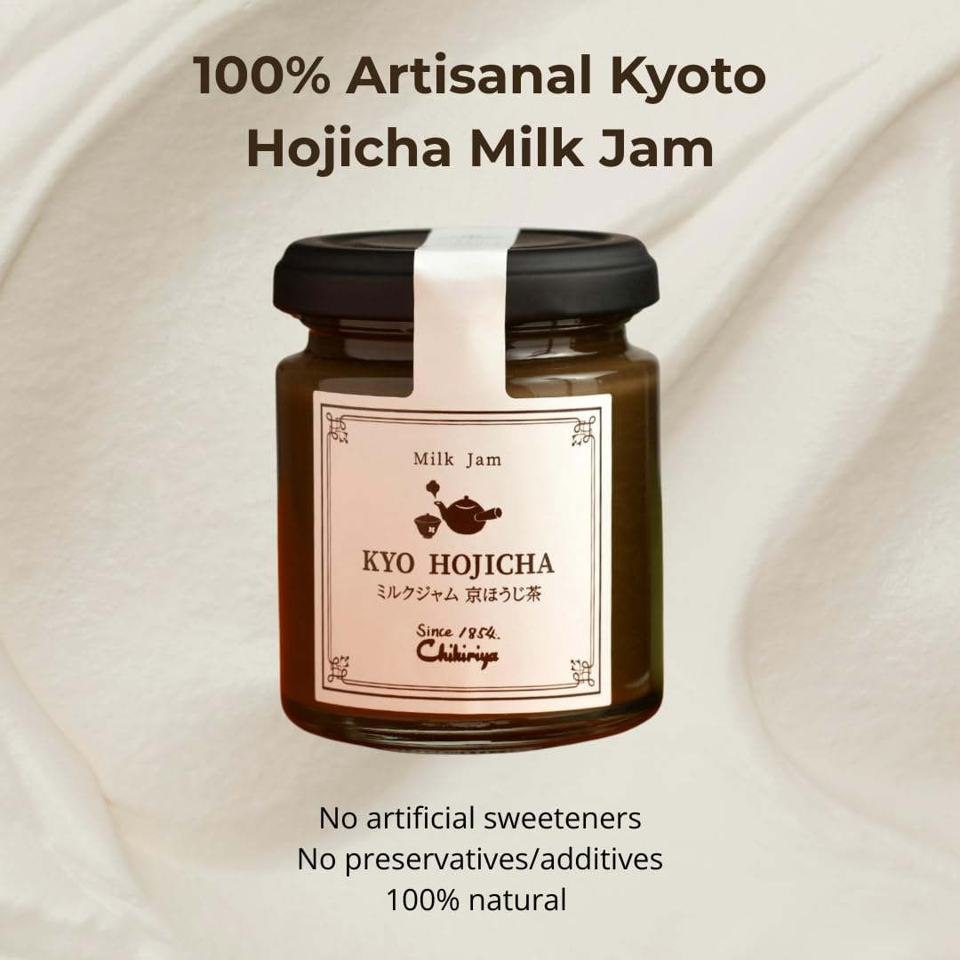 Amazon.com : Chikiriya Premium Japanese Milk Jam Gift Box, Uji
