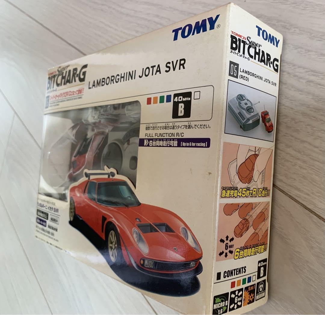 Amazon.co.jp: トミー マイクロラジコンカー ランボルギーニイオタSVR 