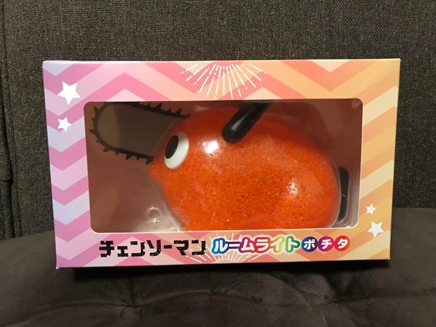 Amazon.co.jp: チェンソーマン ルームライト ポチタ GiGO限定 : ホビー