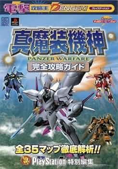 61MBR38pTvL._AC_UF350,