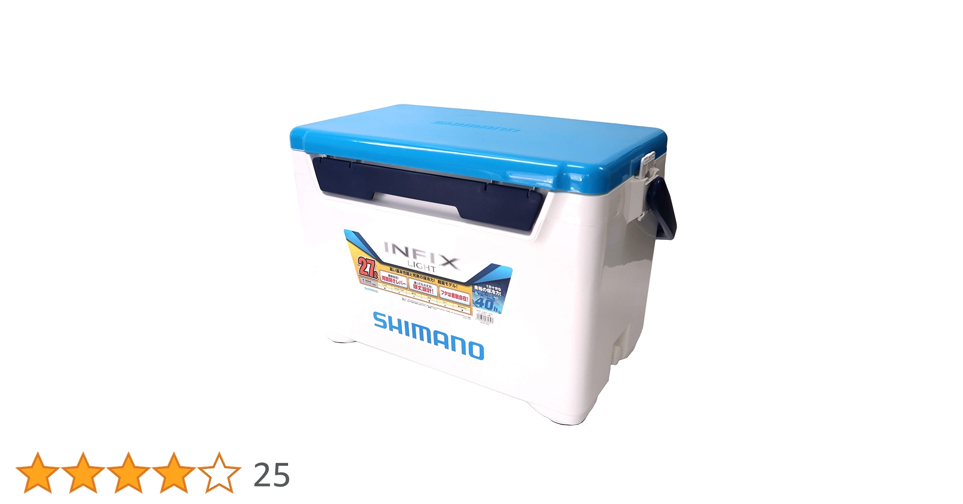 Amazon | シマノ(SHIMANO) 釣り用 クーラーボックス イン