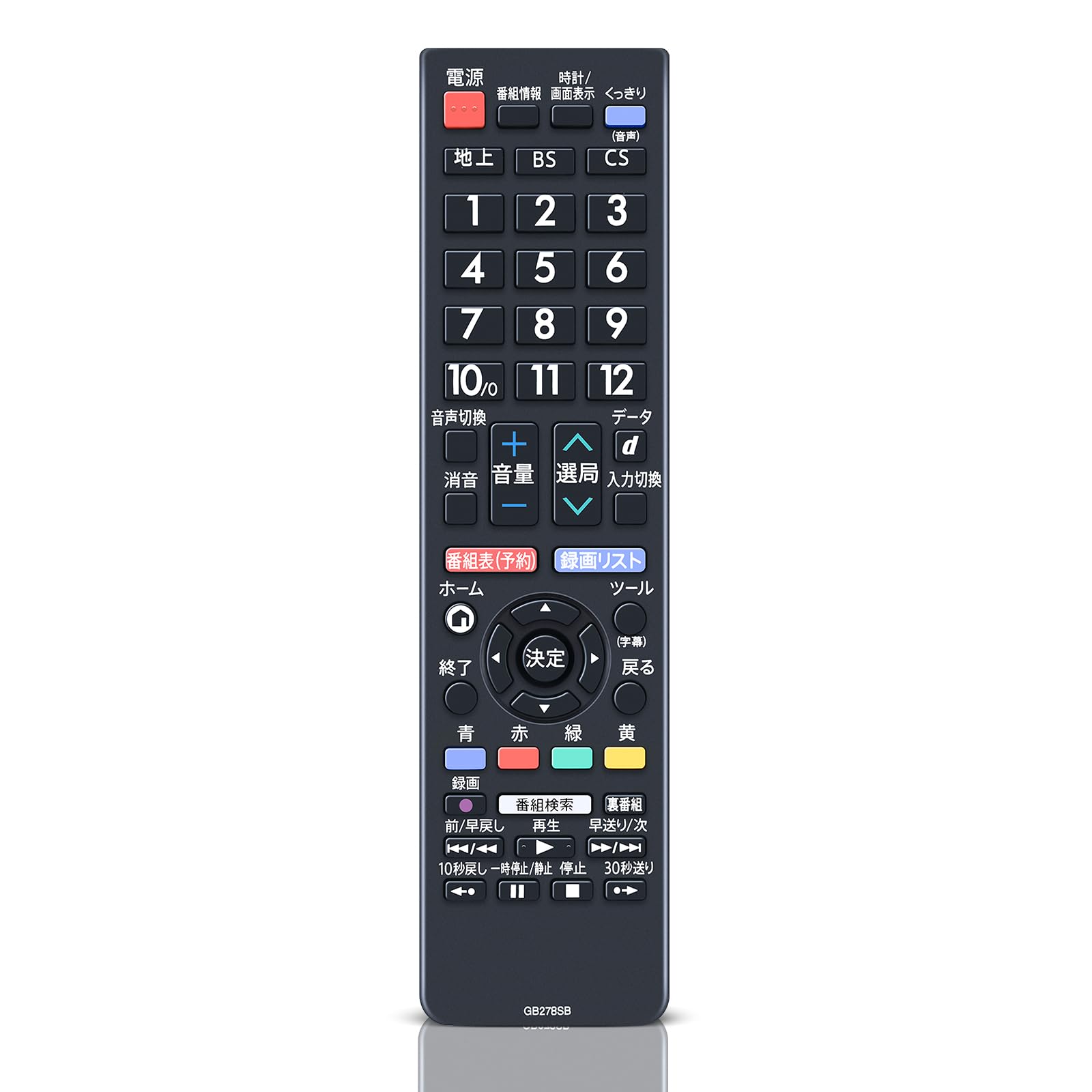 Amazon | テレビリモコン GB278SB GB177SA GB278SA GB374SB for SHARP
