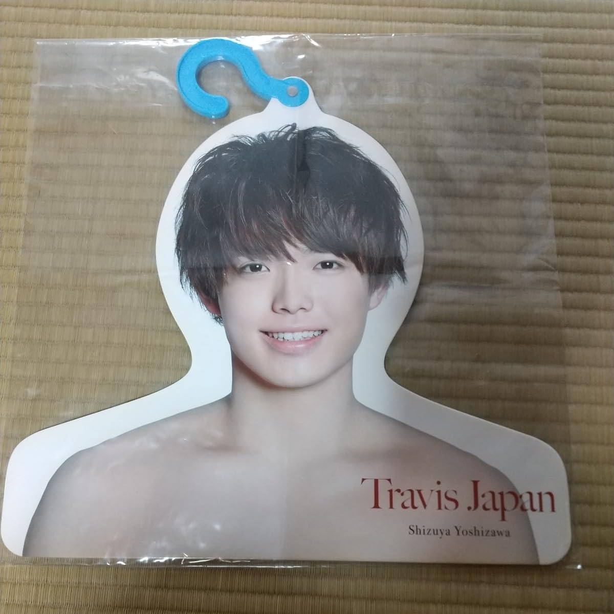 Amazon.co.jp: 生活雑貨 男性 吉澤閑也 Travis Japan フォトハンガー