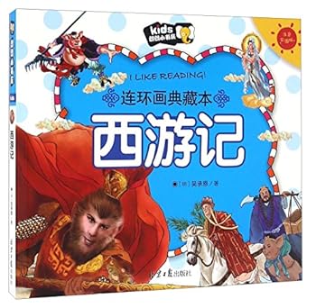 Paperback ???(?????)/????? [Chinese] Book