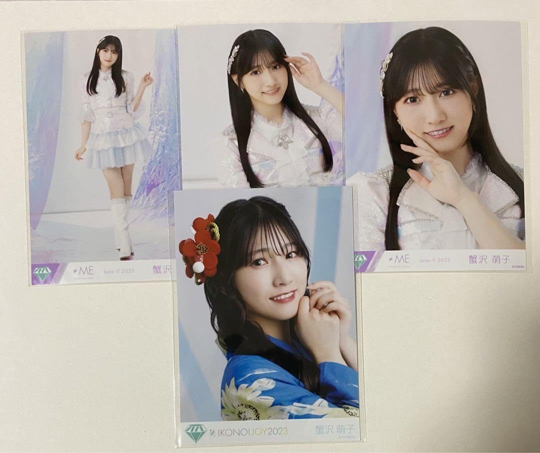 ≠me ノイミー 蟹沢萌子 このままでモーメンタリ 直筆 コメ有り 蟹沢