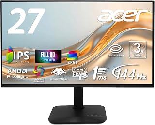 Monitor 27-inch IPS Full HD 144Hz 1ms (VRB) Matte sRGB 99% AMD FreeSync Blue Light Reduction Built-in Speaker Zero Frame HDMI 1.4 Mini D-Sub 15 Pin 6 Axis Color Standard