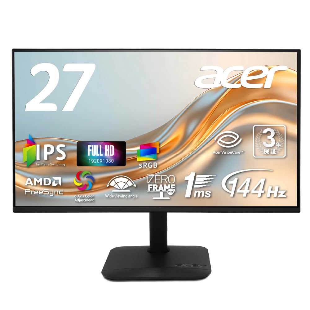 Amazon.co.jp: Acer モニター 27インチ IPS フルHD 144Hz 1ms(VRB) 非