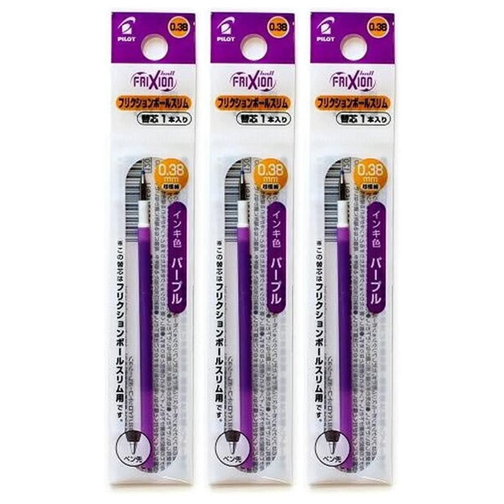 Pilot パイロット フリクションボール スリム・他色タイプ用替芯 0.38mm パープル LFBTRF12UFPU 1本入×3パックセット