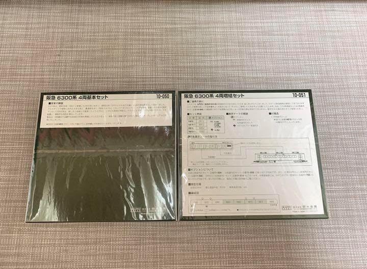未開封 KATO 阪急電車 6300系 基本＋増結セット 中古】(未使用・未開封