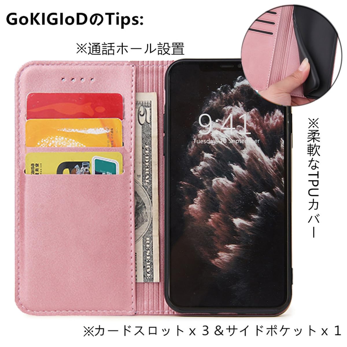 Amazon.co.jp: Xiaomi 適用 Redmi note 9t ケース 手帳型 a001xm 