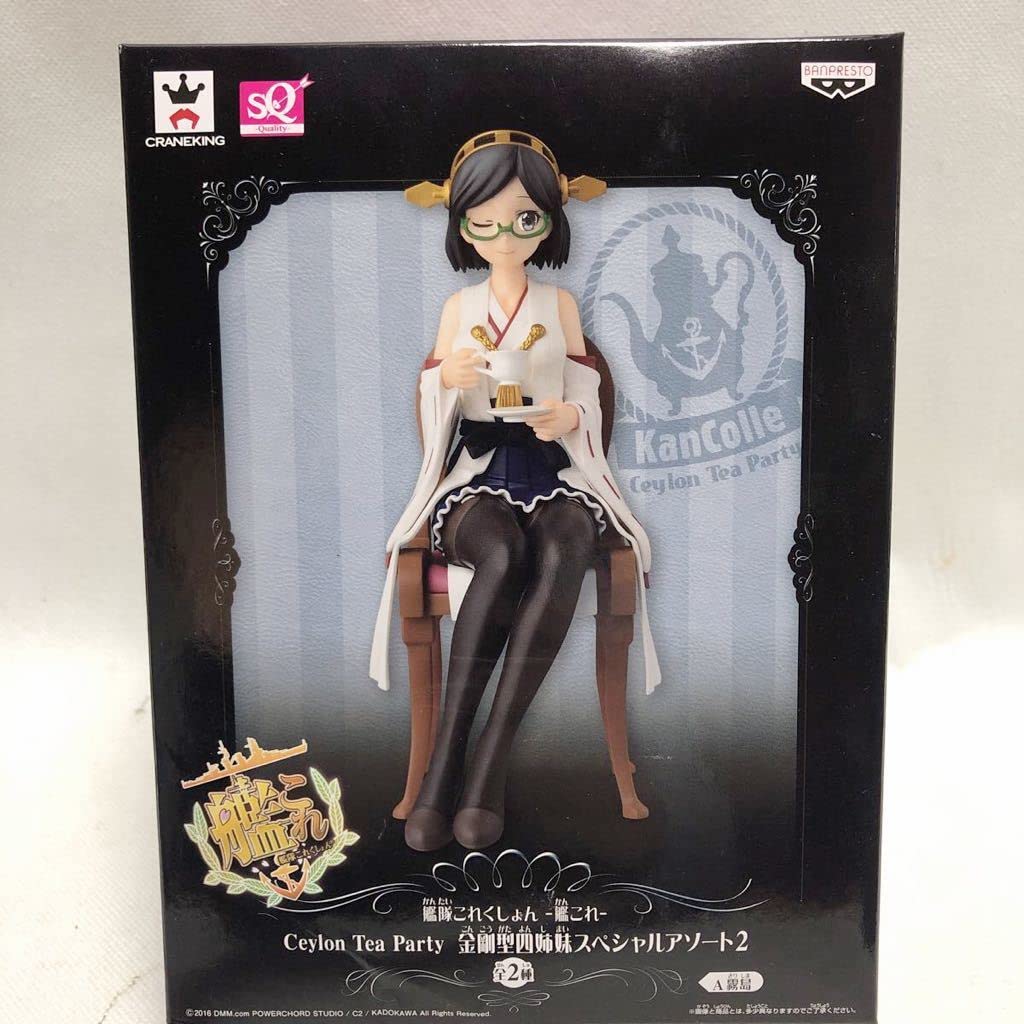 Amazon.co.jp: 艦隊これくしょん艦これ 金剛型四姉妹 スペシャル