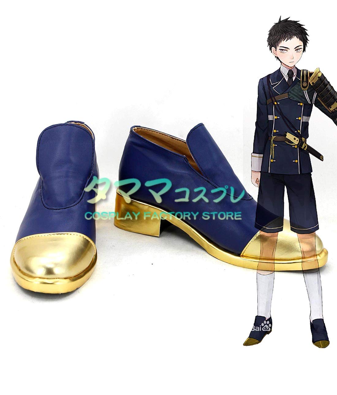 Amazon.co.jp: 【タママ】刀剣乱舞 ONLINE とうけんらんぶ 厚藤