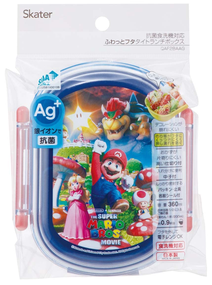 Amazon｜スケーター(Skater) 弁当箱 360ml スーパーマリオ ムービー
