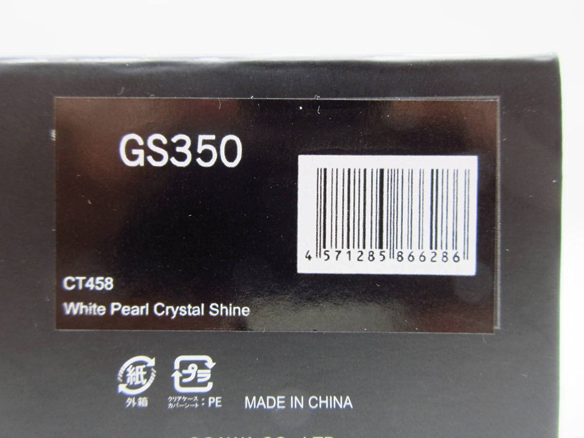 シルバーチャンス　カード　チャンスカード　① グラチャン12弾 KENBOX & Boost Gear特注 1/64 LB-WORKS