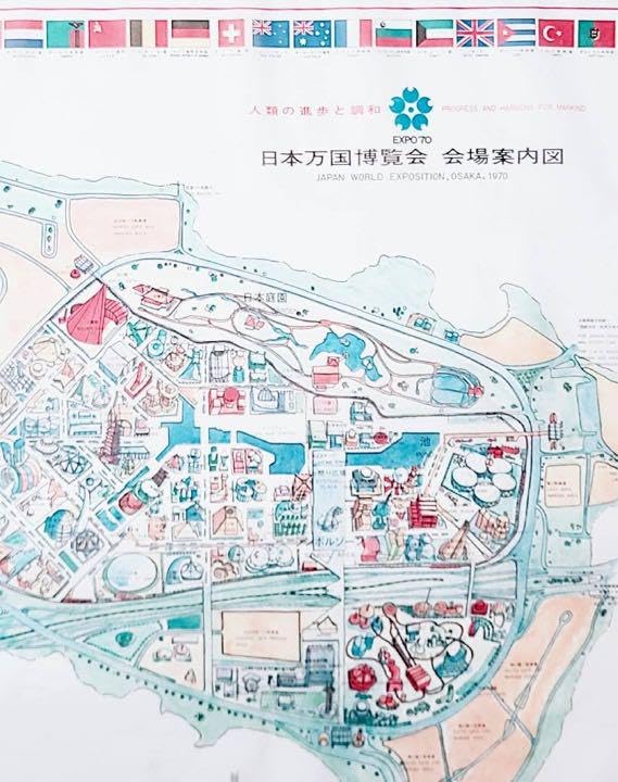 激レア 1970年大阪万博 会場見取り図ハンカチ 実質未使用品 激レア 1970年大阪万博 会場見取り図ハンカチ 実質未使用品 激