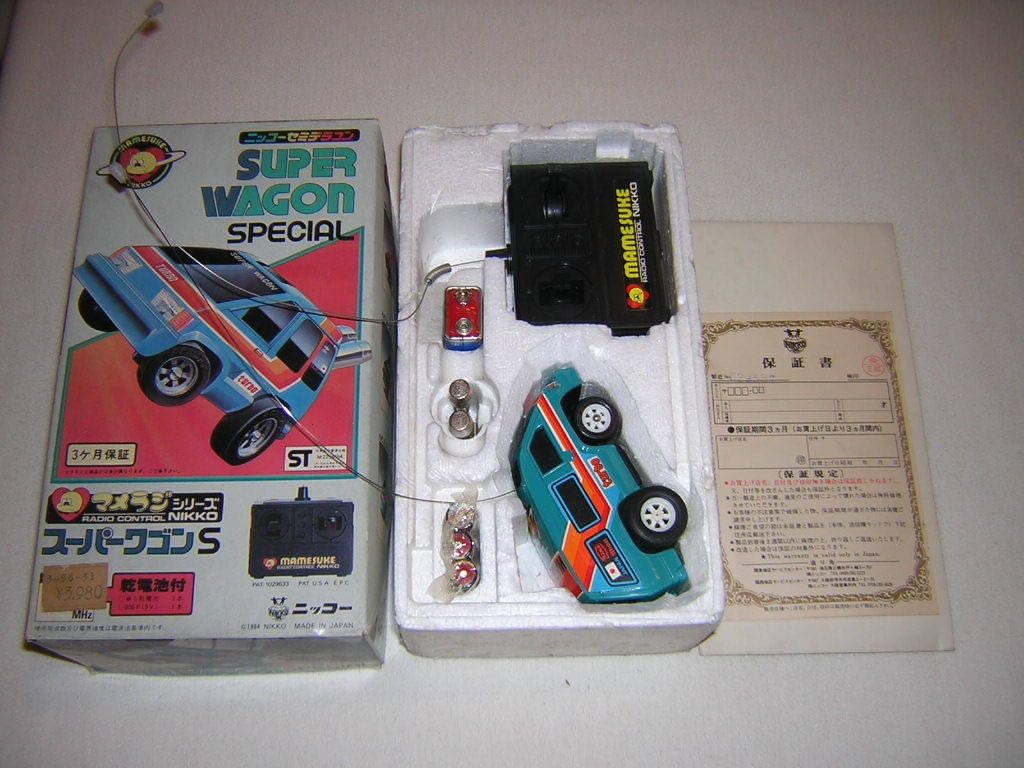 Amazon.co.jp: レトロ ニッコー マメラジシリーズ スーパーワゴン