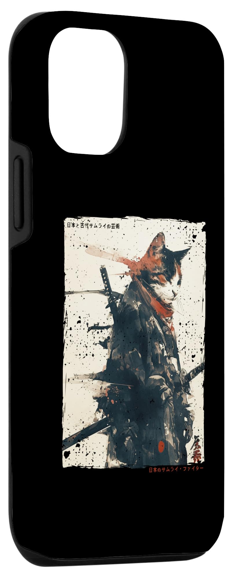 Samurai Cat Warrior Ukiyo Ink Artwork Cat Samurai Case for iPhone 12/12 Pro - Image 3