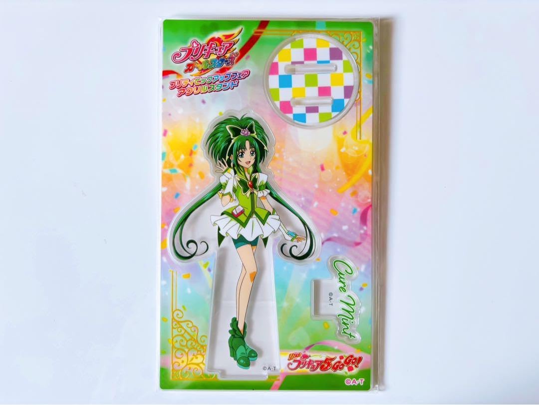 Amazon.co.jp: プリ キュア プリティピックアップ アクリル