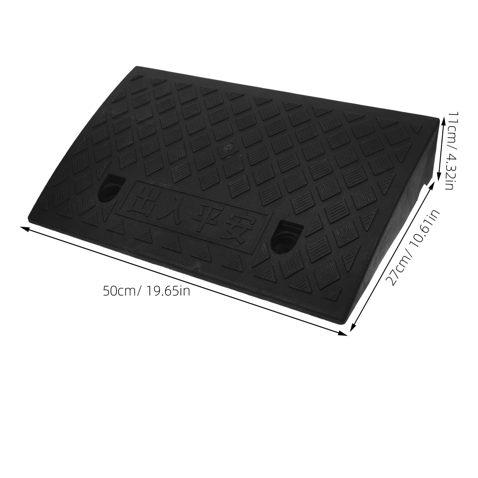 Rampe de Seuil PVC 11cm Noir pour Fauteuil Roulant