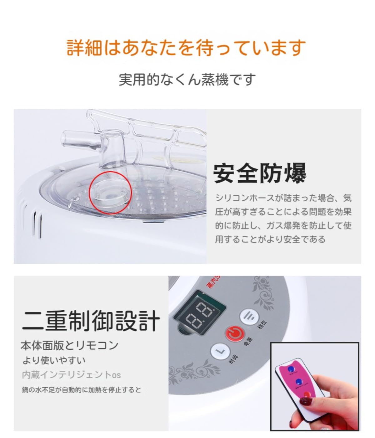 Amazon.co.jp: Leabdio スチームサウナ スチーマーポット 9段階の温度