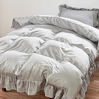 布団カバー 2点セット シングル フリル 掛け布団カバー シングルロング 150×210cm + ピロケース 43×63cm 計2点 無地 グレー シンプル フリル付き ピーチスキン加工 かわいい