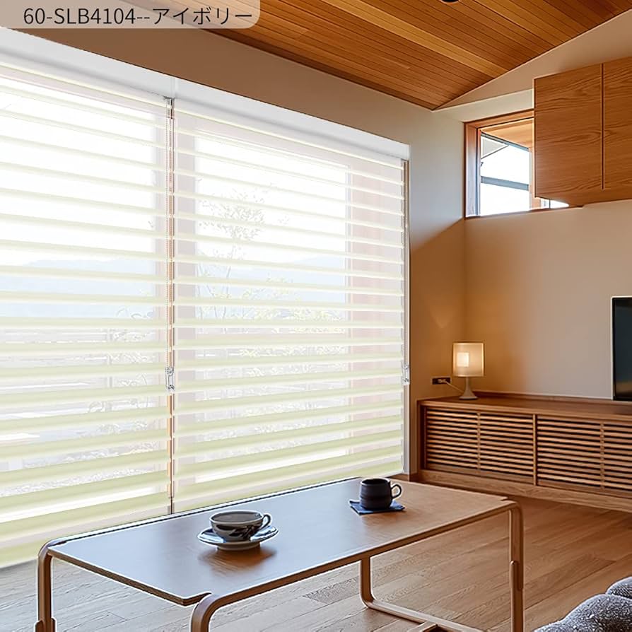 KEEGO　調光ロールスクリーン　立体式 Amazon｜Keego ロールスクリーン 立体式調光ロールスクリーン