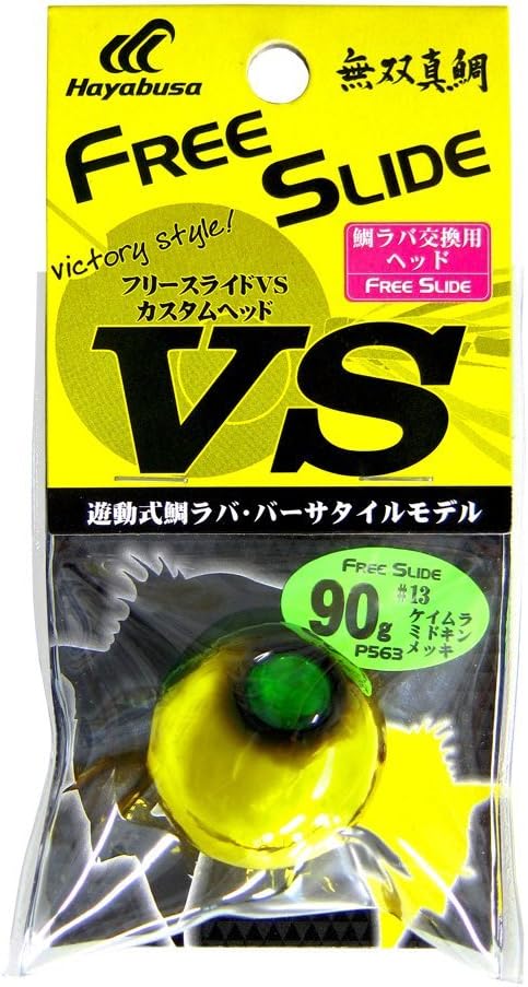 Hayabusa Warriors 真鯛 Free Slide Vs Head P563 GSM (Metal Jig zigingu)