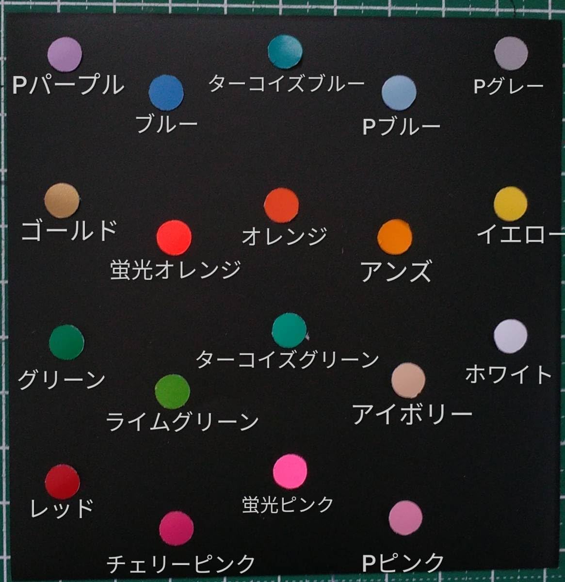 田口雅巳 江ノ電風景 晴天好日 23/150