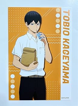 ハイキュー!! 影山飛雄 ポストカード j-world ハイキュー 影山 JW ポストカード Jワールド限定 - メルカリ