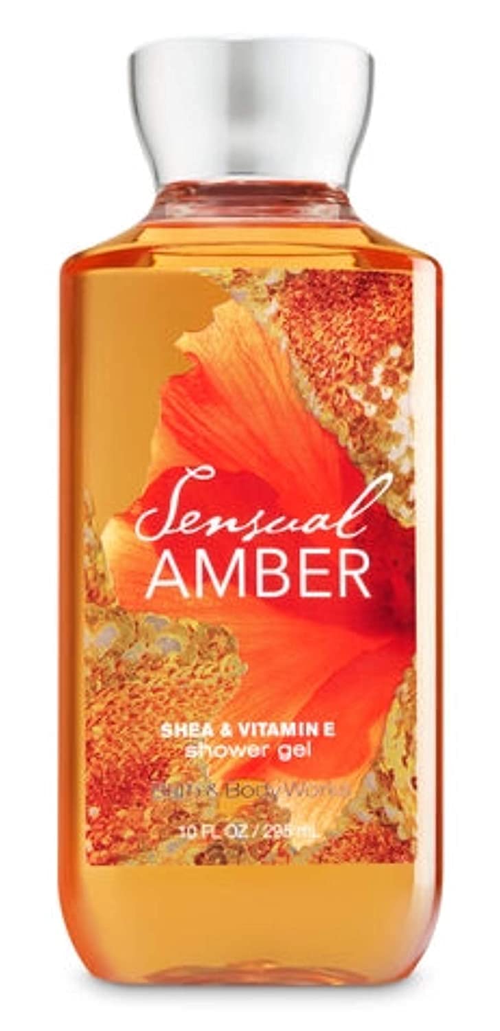 Bath & Body Works Sensual Amber Gift Set