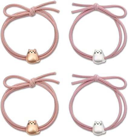 Amazon ｅ ｗｏｒｌｄ ヘアゴム 髪ゴム ５種類のデザインからお選びください 各４本セット 髪留め ゴム かわいい おしゃれ 猫 をモチーフにしたデザイン 結ぶだけでお手軽に ヘアアレンジ タイプc ｅ ｗｏｒｌｄ ヘアゴム 通販