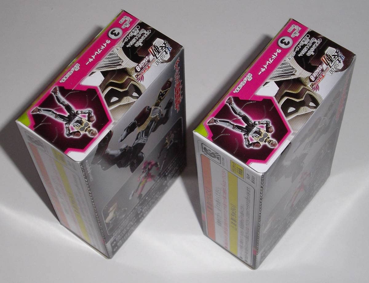 Amazon.co.jp: 装動 仮面ライダーエグゼイド ライドプレイヤー 2個 