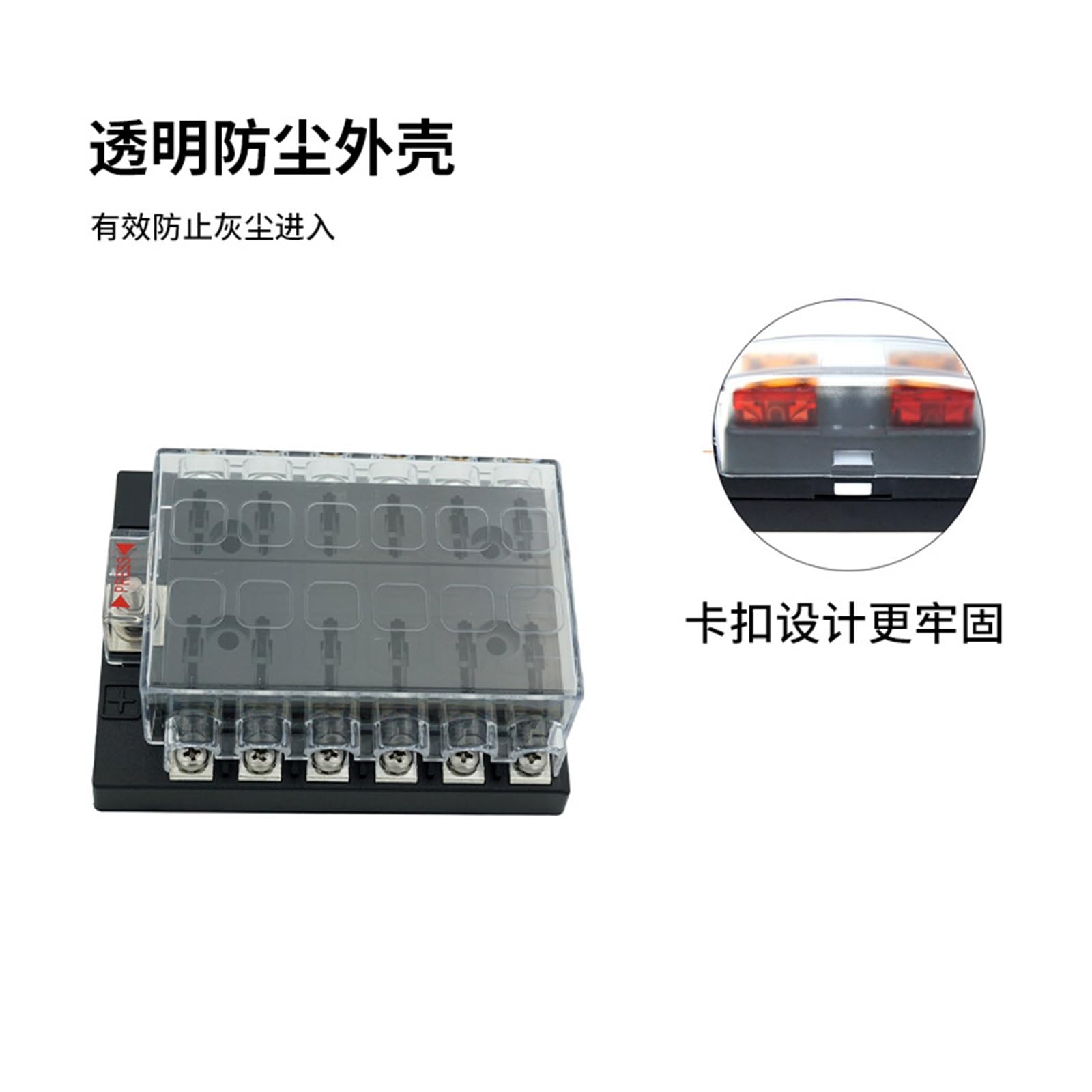 Supporto per scatola dei fusibili per auto a 12 vie, scatola di giunzione del circuito della batteria di campeggio car interfaccia a vite modificata a doppia fila senza luce (con coperchio